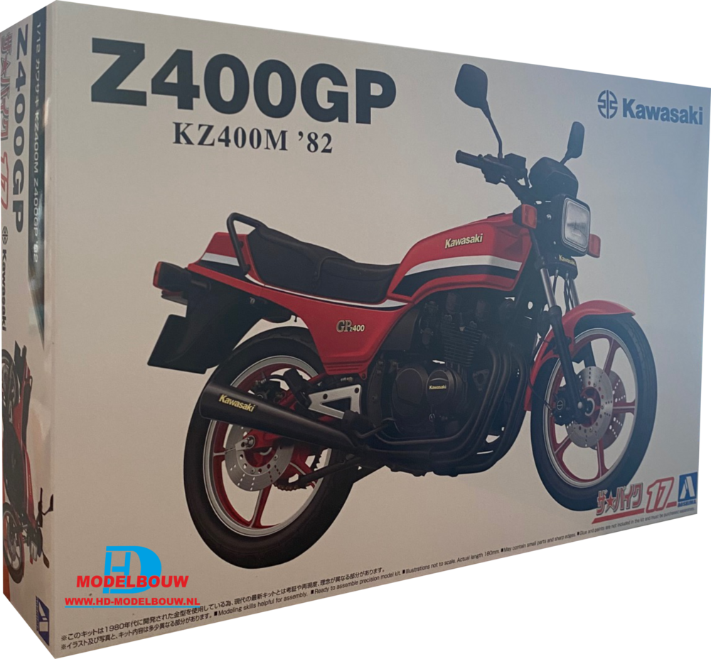 Kawasaki Z400GP 1982 (Aoshima 06478)