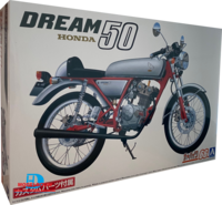 Honda Dream 50 Custom (Aoshima 06295)