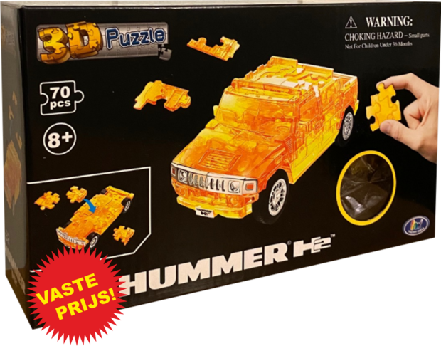 Hummer H2 (Yellow) 1/32 3d