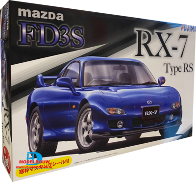 Mazda RX-7 FD3S Type RS