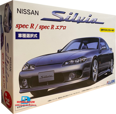 Nissan Silvia S15 spec/R