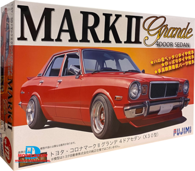 Toyota Corona Mark II Grande