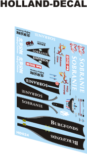 Jordan EJ14 test Doornbos China GP 1/43 (HD024)