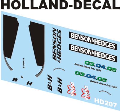 Jordan EJ14 Brazilian GP 1/43 (HD207)