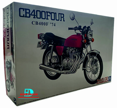 Honda CB400 Four 1974 (Aoshima 06443)