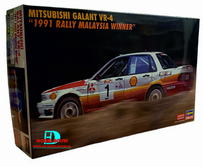 Mitsubishi Galant VR-4 1991 Winner Malaysia Rally (Hasegawa 20588)