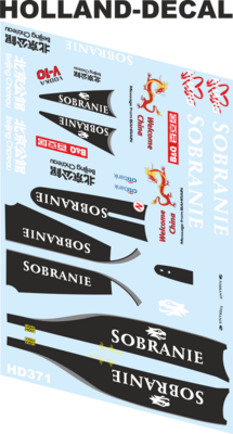 Jordan EJ14 China GP 1/18 (HD371)