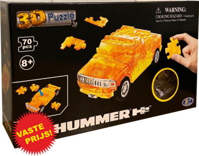 Hummer H2 (Yellow) 1/32 3d