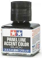 Panel Line Accent Color (Black)