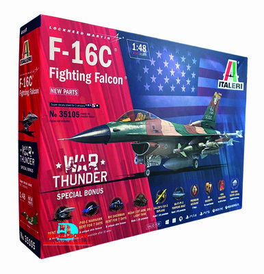 F-16C Fighting Falcon (Italeri 35105)