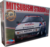 Mitsubishi Starion Gr.A ‚87 JTC VER.