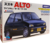 Suzuki Alto Twin Cam Turbo