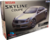 Nissan Skyline Coupe (Fujimi 39336) Nissan Skyline Coupe (Fujimi 39336)