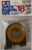 Tamiya masking tape 18mm inclusief dipenser