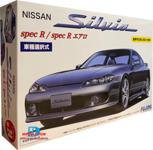 Nissan Silvia S15 spec/R