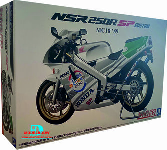 Honda NSR 250R SP Custom (Aoshima 06513)