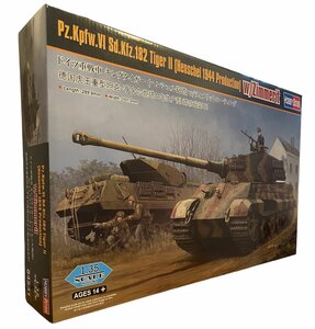 Pz.Kpfw.VI Sd.Kfz.182 Tiger II (Henschel 1944 Production) HobbyBoss